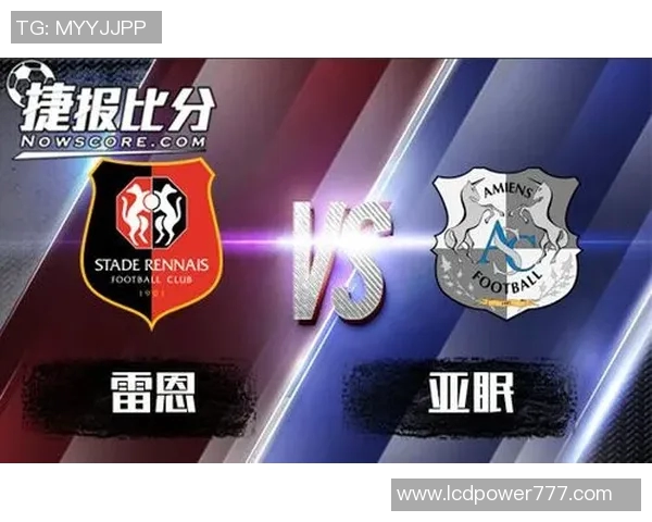 2020年3月7日马赛与亚眠的精彩对决回顾与分析