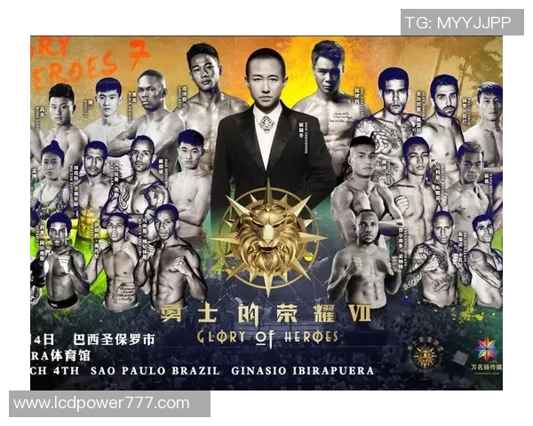 深圳羽毛球队逆袭之旅揭秘洲际杯背后的奋斗与荣耀