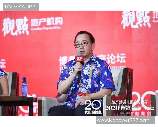 深度对话：陈芳如何在和平精英中找到人生的意义与乐趣