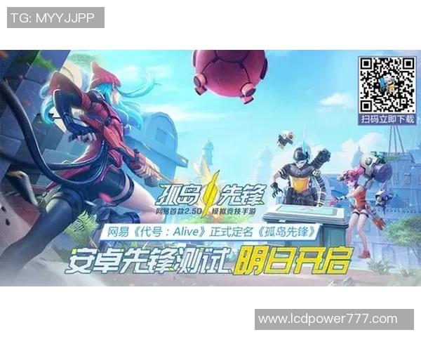 西安滑板队反击战术深度解析与实战应用探讨